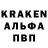 АМФЕТАМИН Розовый vanilen game