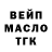 Амфетамин VHQ Iryna Vodoviz