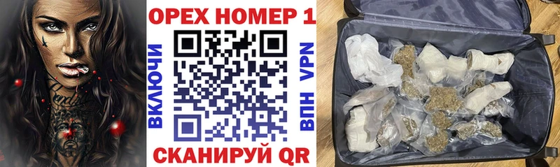 Cocaine Fish Scale  Фёдоровский 