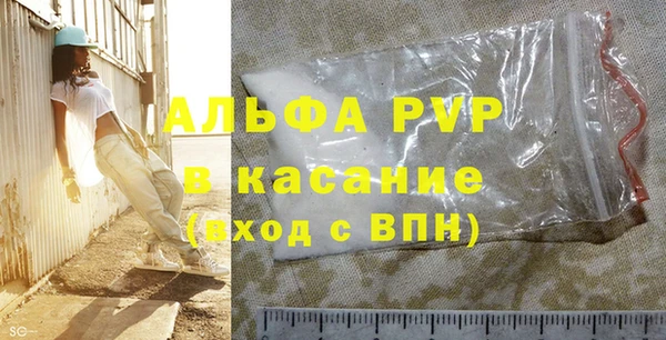 МДПВ Балабаново