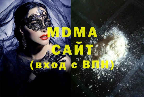 ALPHA-PVP Семилуки