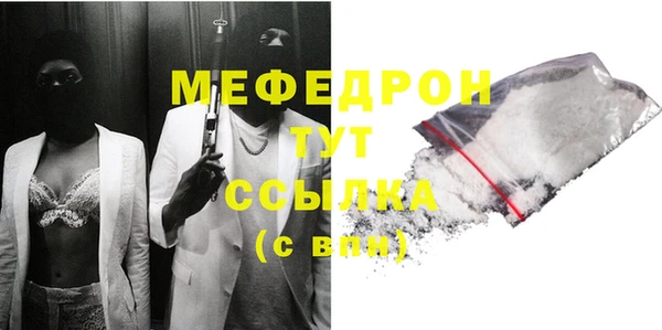 дурь Семёнов