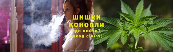 2c-b Балахна