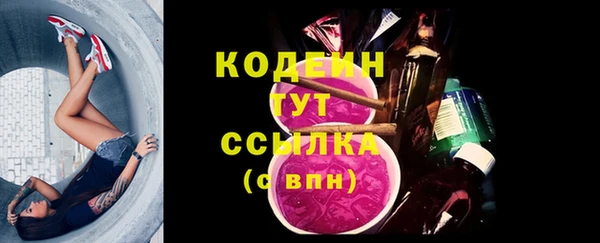 ALPHA-PVP Семилуки