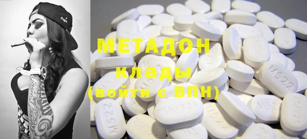 прущая мука Баксан