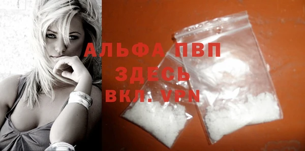 синтетический гашиш Семикаракорск