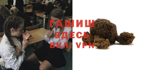 МДПВ Балабаново