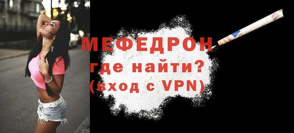 синтетический гашиш Семикаракорск