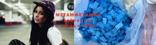 2c-b Балахна
