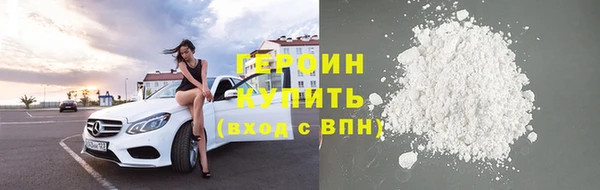 синтетический гашиш Семикаракорск