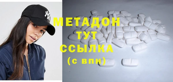 ALPHA-PVP Семилуки