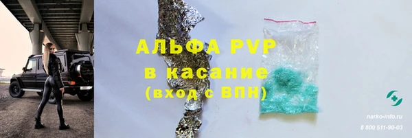 прущая мука Баксан