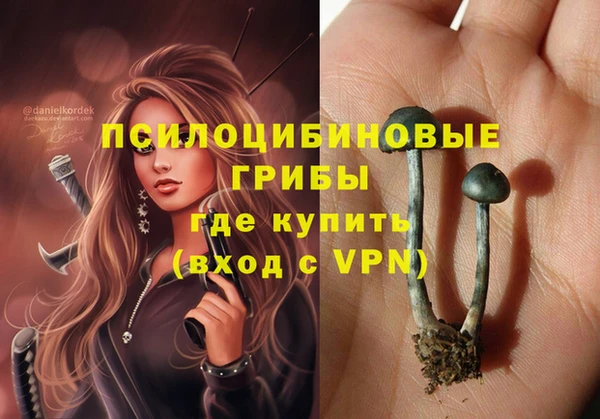 ALPHA-PVP Семилуки