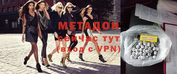 МДПВ Балабаново