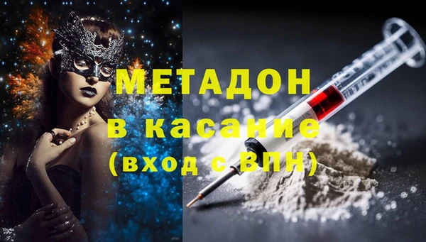 прущая мука Баксан