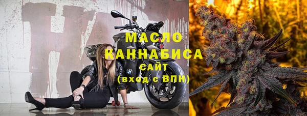 синтетический гашиш Семикаракорск