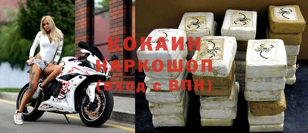 МДПВ Балабаново