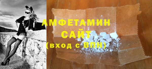 2c-b Балахна