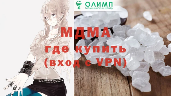 прущая мука Баксан