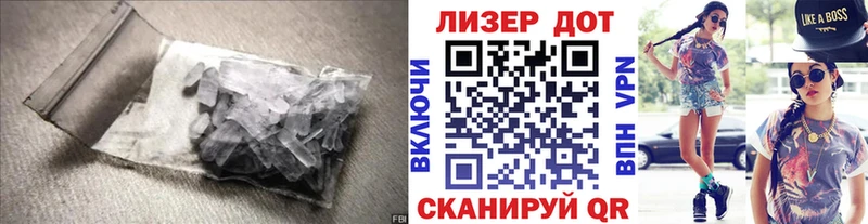 ЛСД экстази ecstasy  omg как войти  Фёдоровский 