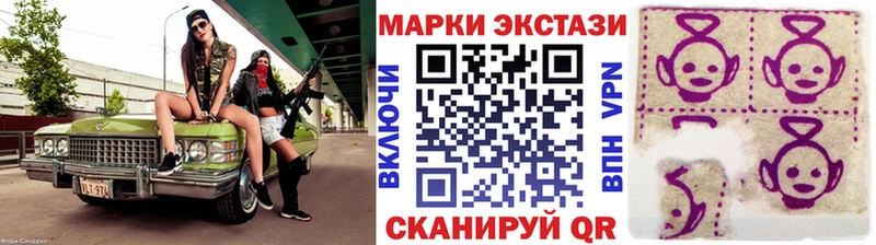 blacksprut рабочий сайт  Фёдоровский  Марки NBOMe 1,5мг 