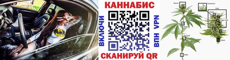 где можно купить наркотик  Фёдоровский  Марихуана Bruce Banner 